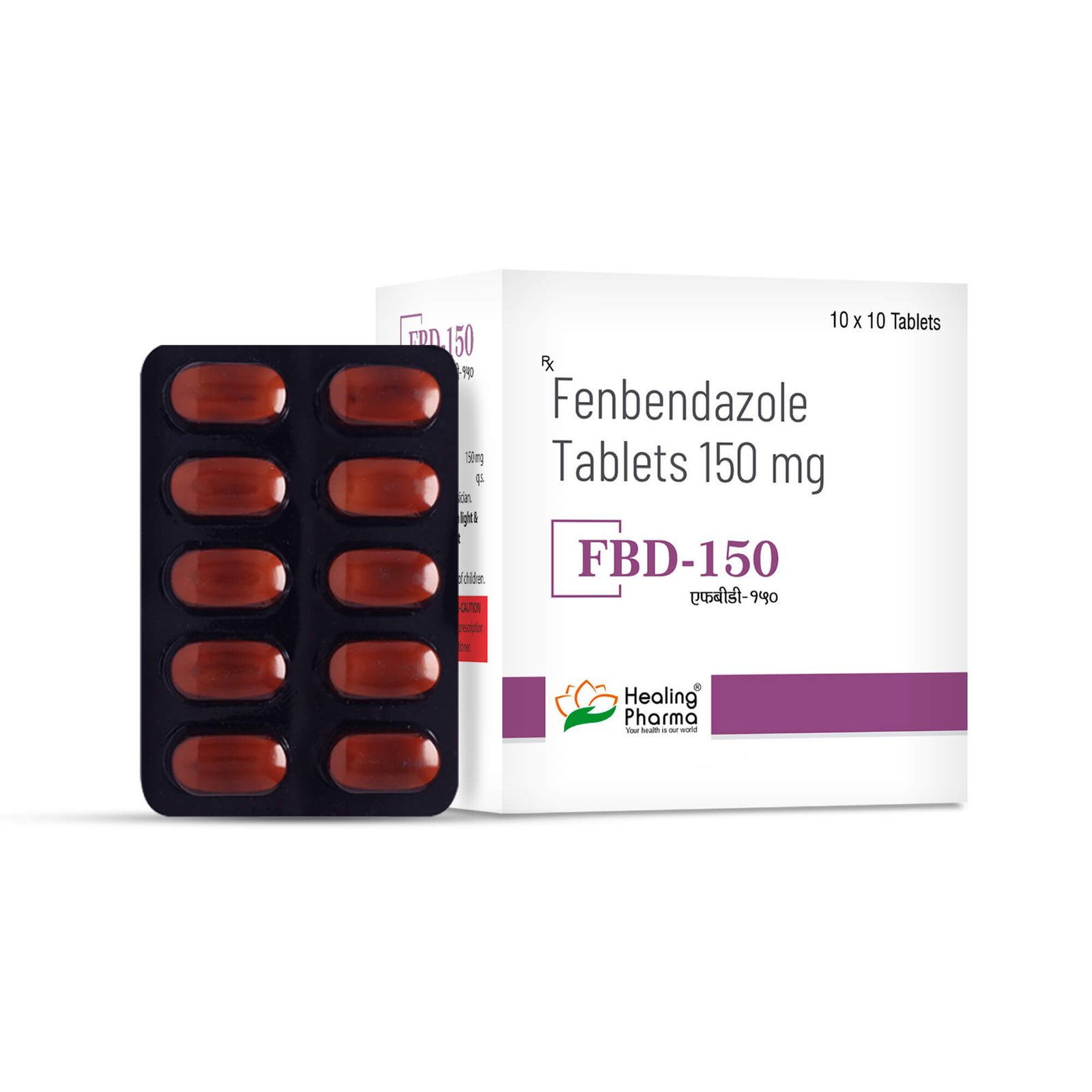 Fenbendazole 150 Mg (FBD 150) - Image 1